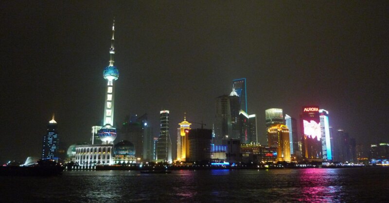 Shanghai Bund skyline at night